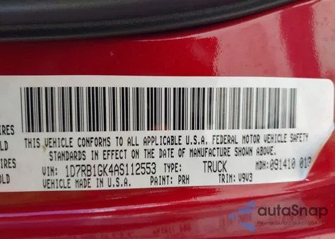 2010 Dodge Ram 1500 St из США, поврежденный, VIN 1D7RB1GK4AS112553